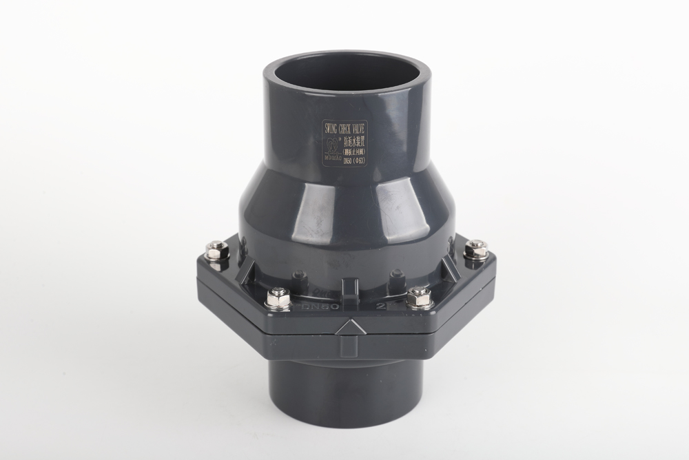 赵县翻板式止回阀